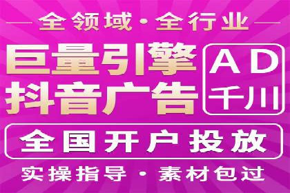 小红书信息流揭秘：爆款笔记生成秘籍